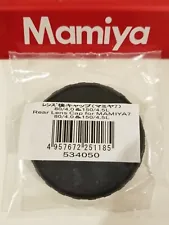 Mamiya 7 / Mamiya 7 II REAR LENS CAP (for 80mm / 150mm / 210mm lenses)