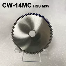 CW-14MC Replacement Cutter HSS M35 for HPC 1200CMB 123TSHARK IILO Universal II