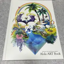 Pokemon Center Limited Sun & Moon Alola Art Book Nintendo 3DS Game Not for Sale