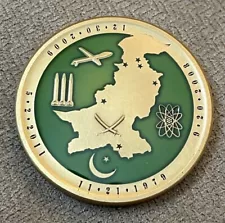 CIA Pakistan Directorate of Operations challenge coin Central Intelligence