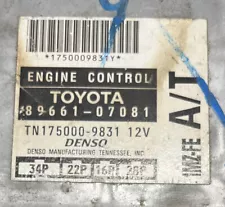 1997 TOYOTA AVALON Engine/motor Brain Box 8966107081