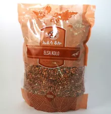 Authentic Ethiopian Snack Elsa Kolo (ኤልሳ ቆሎ) - 2.2lbs with *New* Resealable Bag