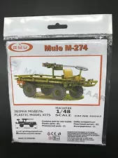 GMU 48002 1/48 U.S. Army Mule M274 (Ships from Canada!)