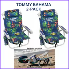 2-Pack Tommy Bahama Beach Chair Lay Flat Reclining, Adjustable, Green Leaves NEW