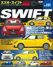 Suzuki Swift (Hyper Rev 121 Vehicle-Specific Tuning & Dress-up Thorough Guide)