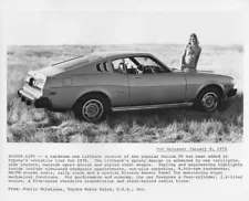 1976 Toyota Celica GT Liftback Press Photo 0004