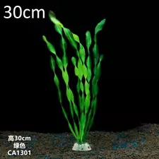 Artificial Aquarium Plant Grass Fish Tank Decoration Tree Bush Silk Green Blue