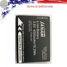 Battery for PM80 hot sales