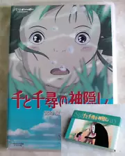 Spirited Away DVD 2 disc set not for sale playing cards m79