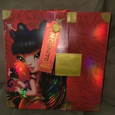 Lily Cheng Rainbow High Chinese New Year Collector Doll 2022 Year of the Tiger