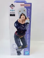 JoJo's Bizarre Adventure Bandai Ichiban kuji Stone Ocean Weather Report Figure