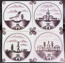 4 Vintage Portuguese Tiles New Old Stock, motifs in pastoral scenes