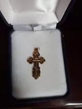 Vintage 10k Yellow Gold Orthodox Cross Pendant Orthodox 1970s