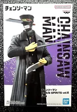 Samurai Sword Vol. 6 Chain Spirits Katana Man Chainsaw Man Figure Banpresto