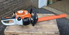 STIHL HS 45 Gas Hedge Trimmer 18” Double-Sided Reciprocating Blade