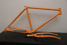 Specialized Stumpjumper Sport Frame/Fork