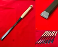 Japanese Chisel Tasai Paring chisel Usu nomi Fu-setsu 15mm Limited quantity 田齋