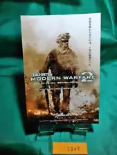 Square Enix Postcard Call of Duty Modern Warfare 2 Limited Not for sale 1347