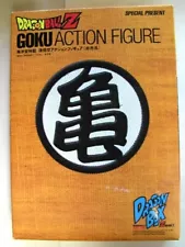 Dragon Ball DVD bonus Figure Son Goku unused not for sale Rare Japan