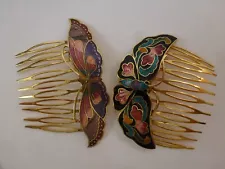 Two Cloisonne Hair Combs Butterflies Butterfly Gold Tone