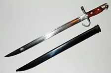 Japanese Type 30 Bayonet / Scabbard for Type 38 & 99 Rifles - NEW Reproduction