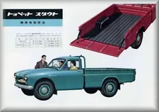 1959 Toyota Stout Pickup truck, Refrigerator Magnet, 42 MIL Thick