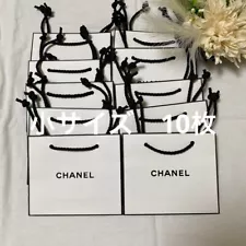 Set of 10 Chanel Shopping Paper Bags size 4.7 X 5.3 X 1.8 inch Bulk sale