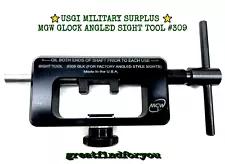 ⭐USGI MILITARY SURPLUS ⭐ MGW GLOCK ANGLED SIGHT TOOL #309