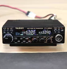 YAESU FT−4800 145MHz/433MHz Dual Band Ham Radio Transceiver Working Confirmed