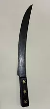 Huge Antique Vintage Foster Bros Gold Star Butcher Knife, 19 Inch