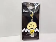 Snoopy Peanuts Charlie Brown