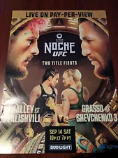 UFC 306 18x24 Promotional Poster