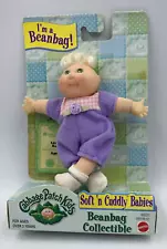 Mattel Cabbage Patch Kids Beanbag Collectible Laureen Kasey