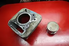 HONDA BIG RED 250 FOURTRAX 300 ENGINE TOP END CYLINDER W/ PISZTON STD SIZE 74mm