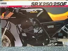 Vintage Original Yamaha SRX250 SRX 250F Japanese Domestic Sales Brochure Genuine