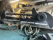 minn kota maxxum trolling motor 50 lb thrust 12 volt