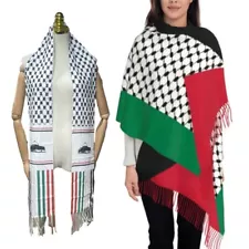 Adult Arab Scarf Palestinian Scarf with Long Tassels for Traditional Gatherings