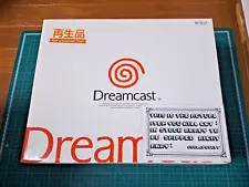 NEW Sega Dreamcast Original 1998 Console Japan *COLLECTORS ITEM* 3