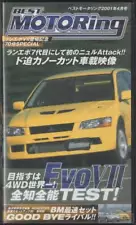 Best MOTORing 2001 4 Lancer Evolution VII Appearance Commemorative Aiming to b