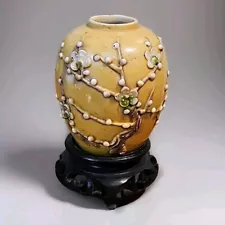 Antique Chinese Yellow Glazed Porcelain Miniature Vase Blossom Tree butterfly 2”