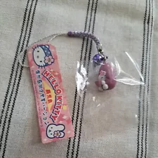 Sanrio Hello Kitty Kagoshima Limited Purple Sweet Potato Strap / 2004 Local Vege