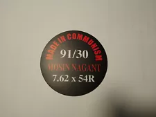 Mosin Nagant 91/30 Made in Communism, decal