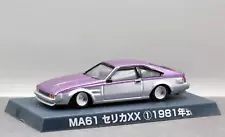 Aoshima 1/64 Grachan Collection 1 Toyota Celica XX MA61 1981 2800GT Purple