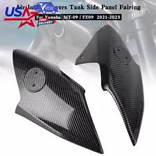 Air Intake Covers Tank Side Panel Fairing For Yamaha MT-09 FZ09 2021-2023 Carbon (For: Yamaha MT-09)