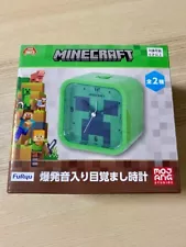 Minecraft alarm clocks with explosion sounds Creeper