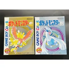 Game Boy Color Pokemon Gold and Silver Set