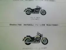 800 Honda Shadow 750 Rc44Genuine Parts List 3Rd Edition