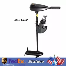 80LBS Thrust Electric Trolling Motor Fishing Boat Engine Outboard Motor Engine