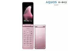 SHARP AQUOS KEITAI 2 601SH PINK SoftBank 4G Android Flip Phone Unlocked NEW