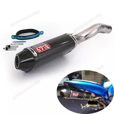 For Kawasaki Ninja ZX6R 2004-2008 ZX636 ZX600 Exhaust Pipe Carbon Fiber Muffler